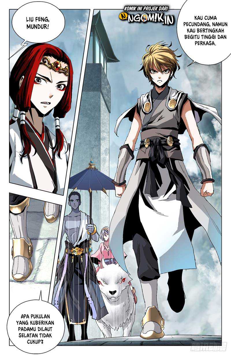 Battle Through The Heavens: Return Of The Beasts Chapter 17 - halaman 7