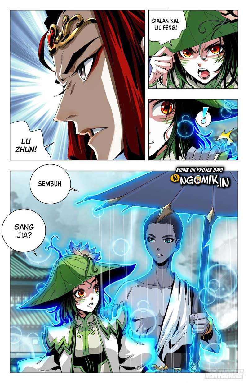 Battle Through The Heavens: Return Of The Beasts Chapter 17 - halaman 8