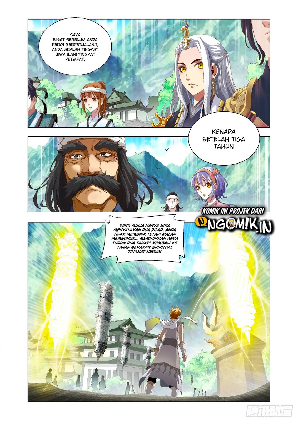 Battle Through The Heavens: Return Of The Beasts Chapter 2.1 - halaman 5
