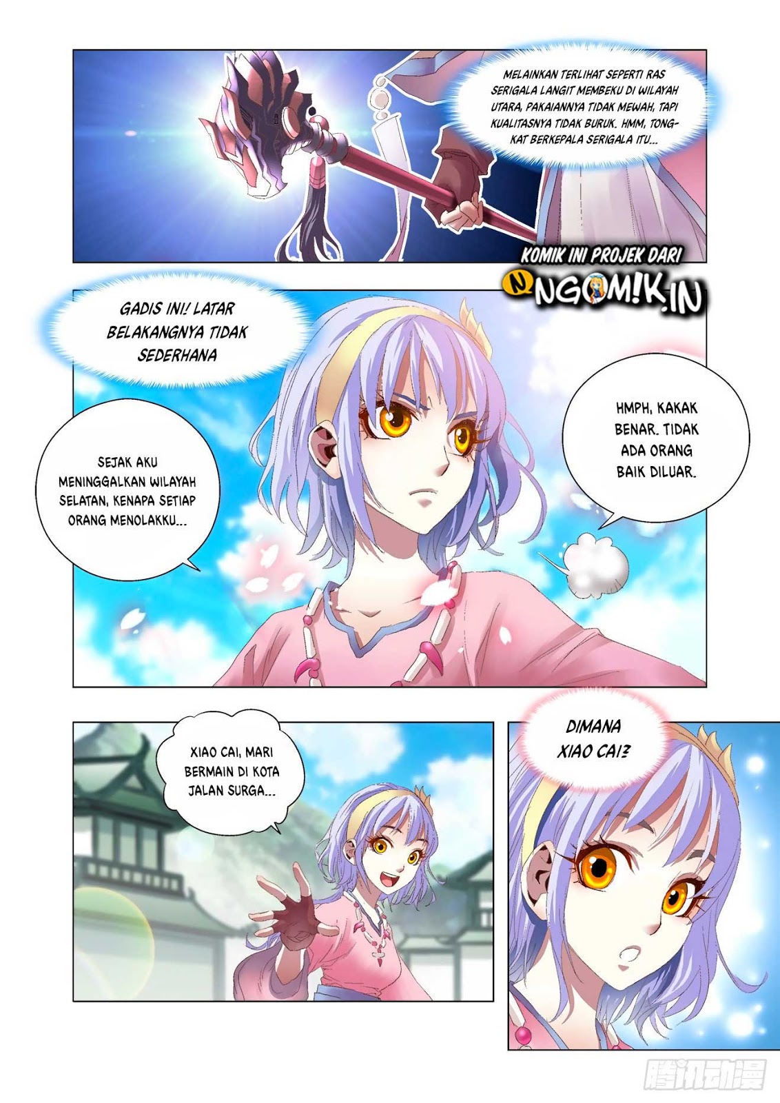 Battle Through The Heavens: Return Of The Beasts Chapter 2.2 - halaman 7