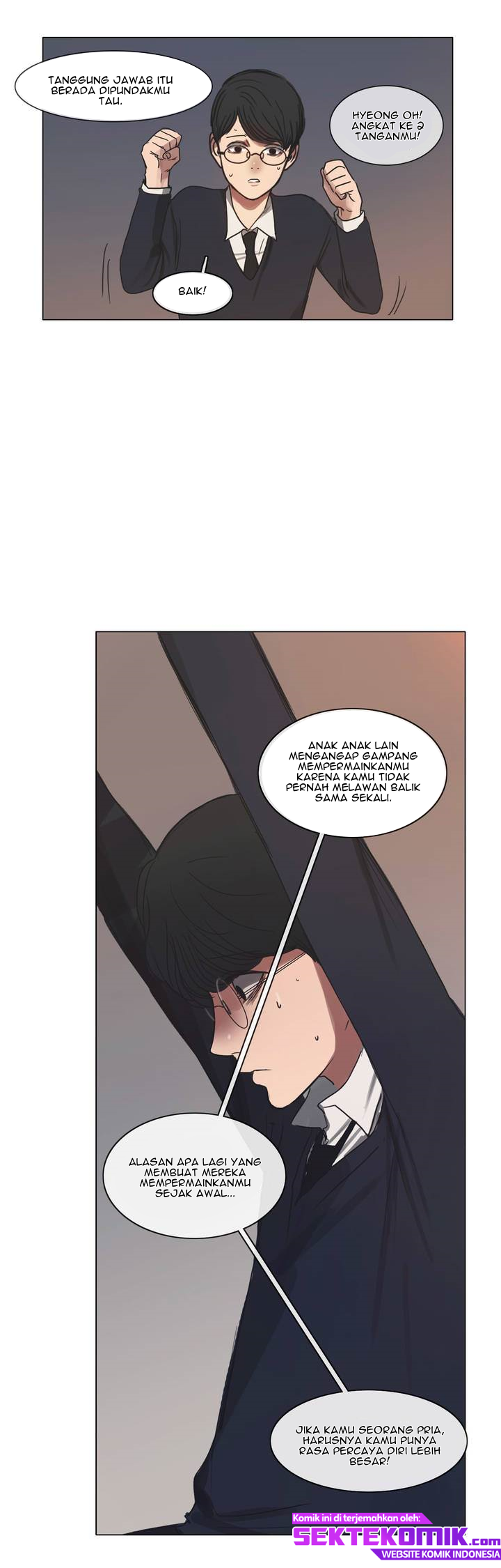 Battle Through The Heavens: Return Of The Beasts Chapter 32 - halaman 12