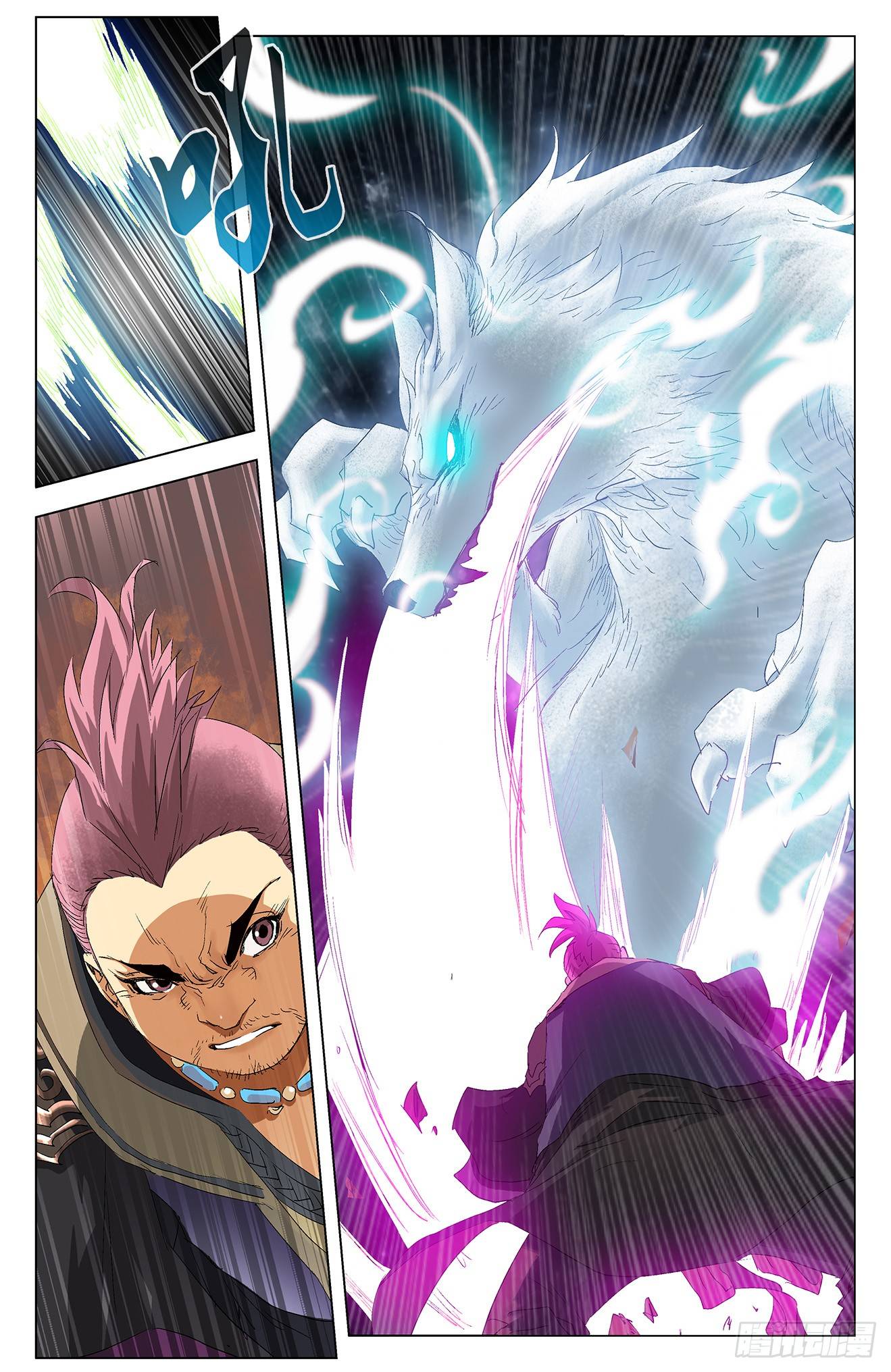 Battle Through The Heavens: Return Of The Beasts Chapter 5.2 - halaman 3