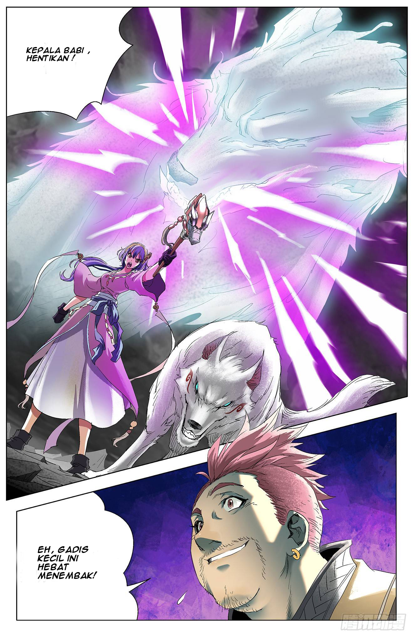Battle Through The Heavens: Return Of The Beasts Chapter 5.2 - halaman 4