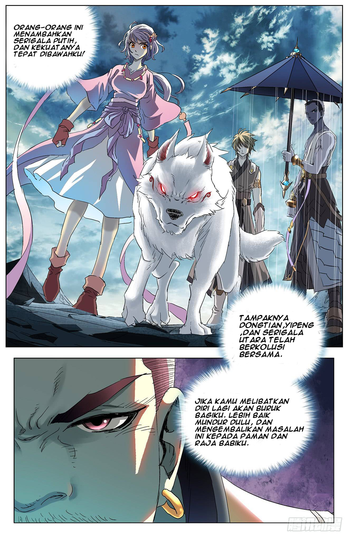 Battle Through The Heavens: Return Of The Beasts Chapter 5.2 - halaman 6