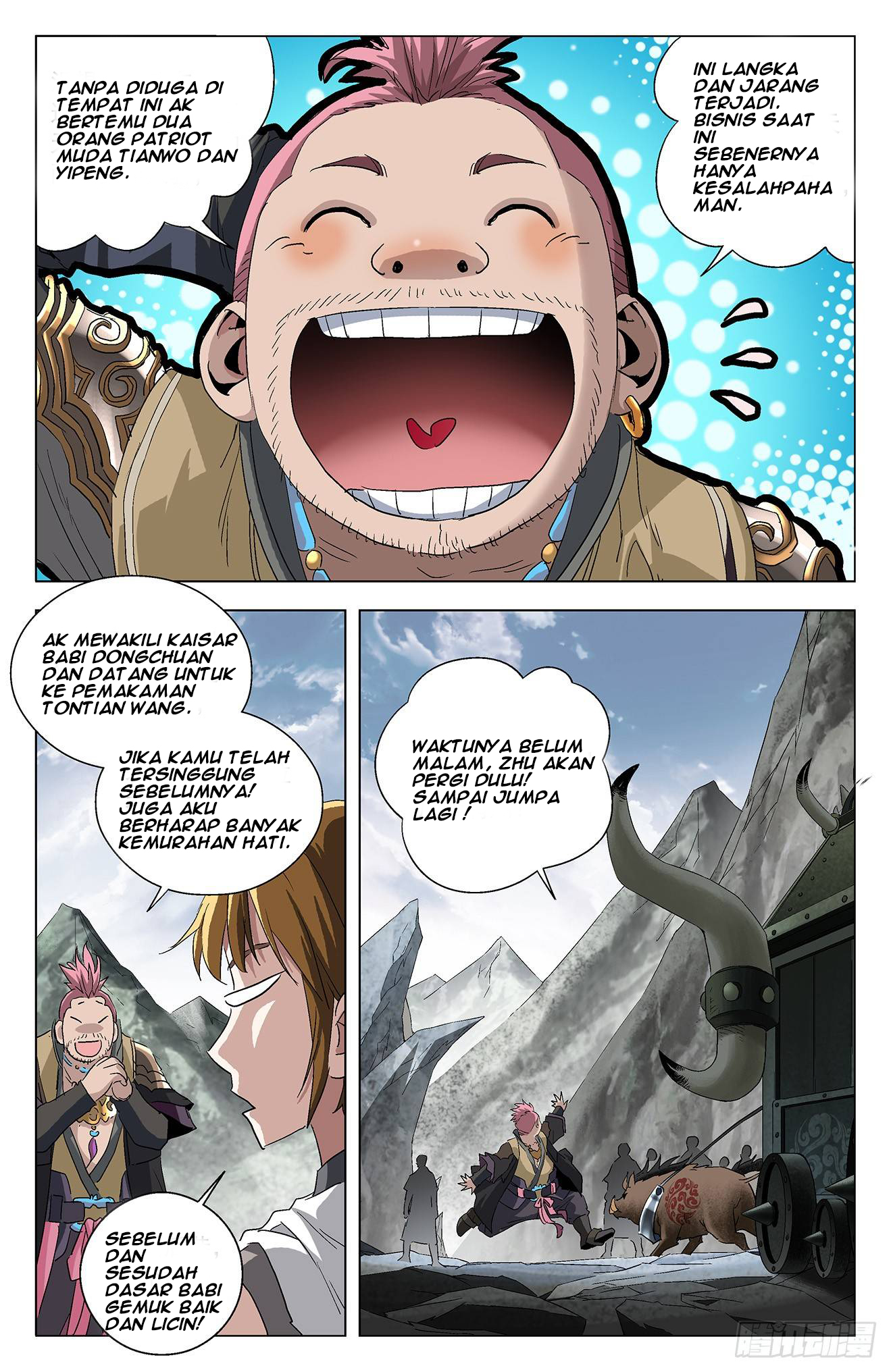 Battle Through The Heavens: Return Of The Beasts Chapter 5.2 - halaman 7