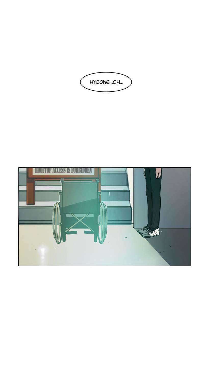 Battle Through The Heavens: Return Of The Beasts Chapter 51 - halaman 5