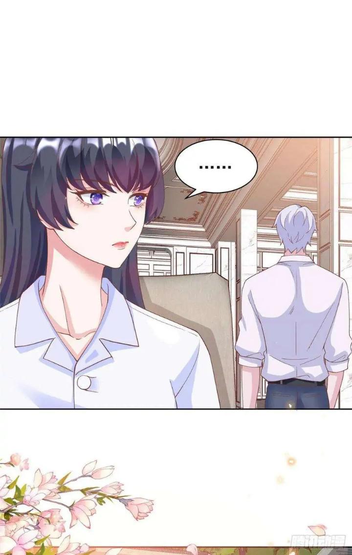 Be a Big Boss From Spending Money Chapter 24 - halaman 10