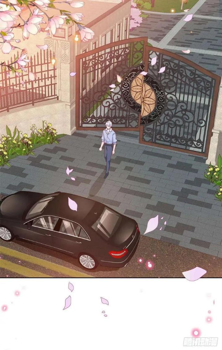 Be a Big Boss From Spending Money Chapter 24 - halaman 11