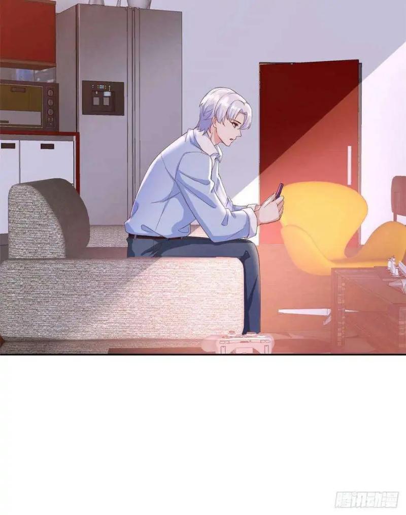 Be a Big Boss From Spending Money Chapter 27 - halaman 29