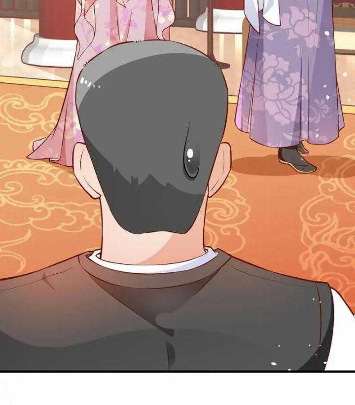 Be a Big Boss From Spending Money Chapter 5 - halaman 27