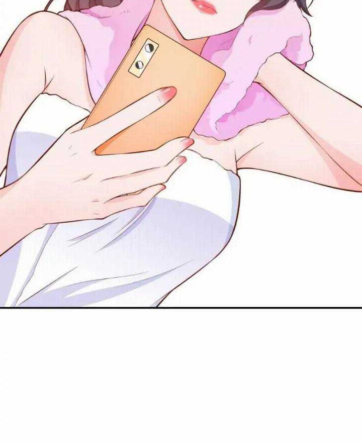 Be a Big Boss From Spending Money Chapter 9 - halaman 28