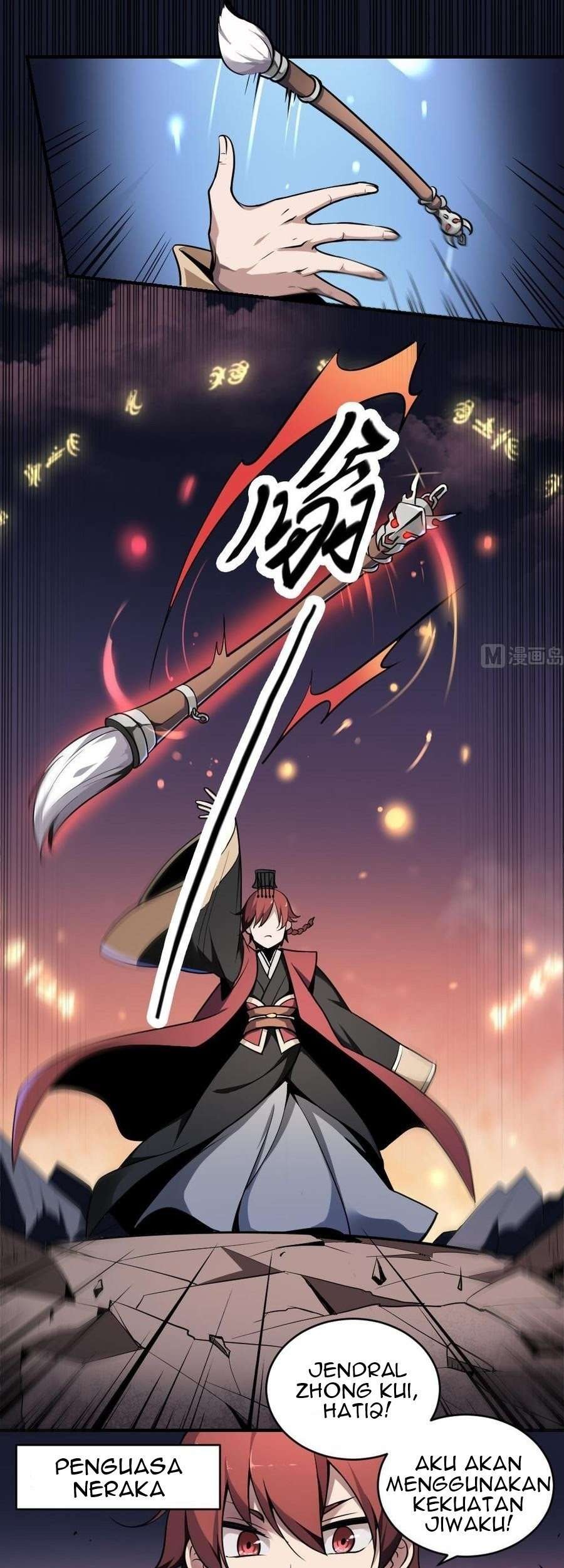 Be A Deadly Chapter 1 - halaman 5