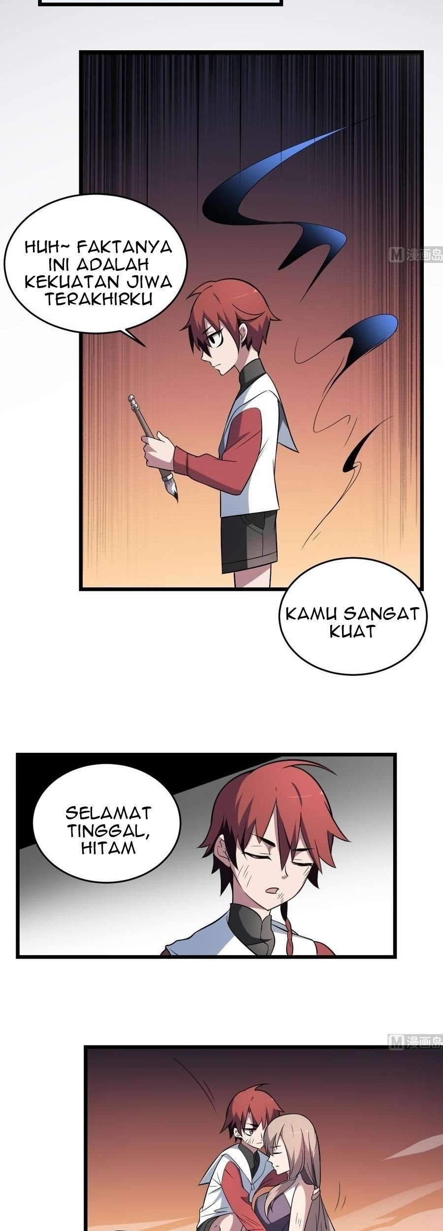 Be A Deadly Chapter 13 - halaman 12