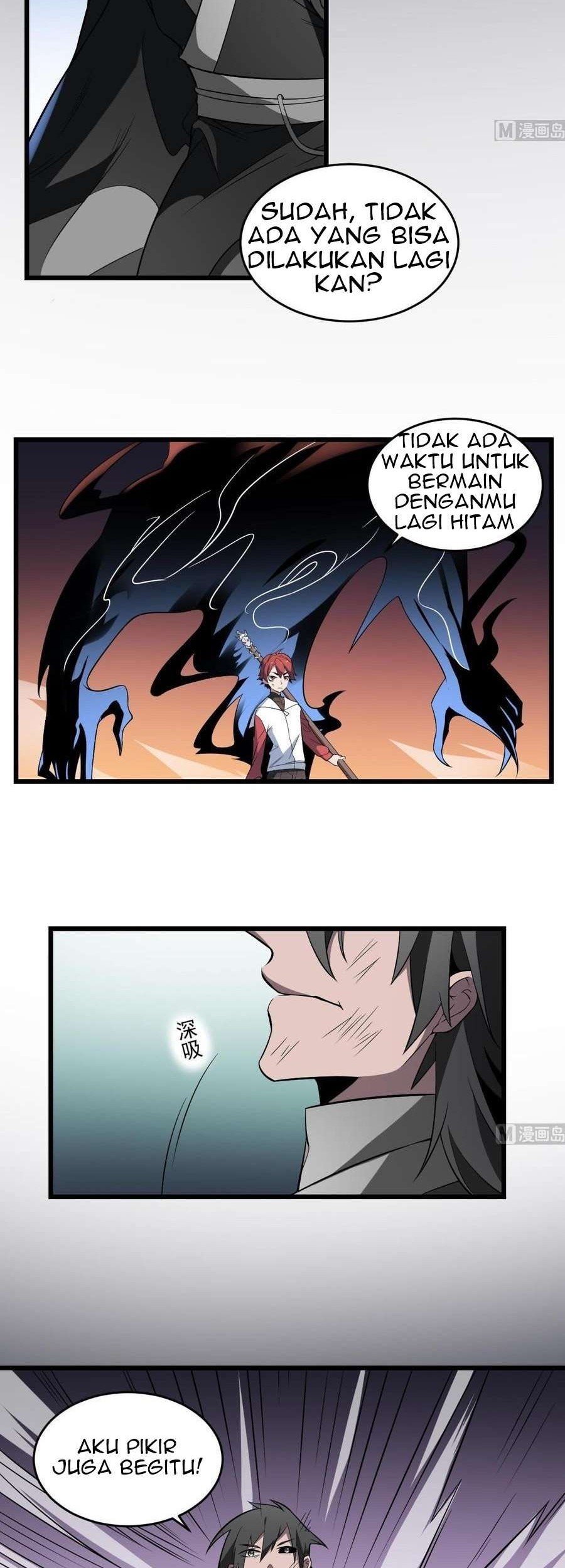 Be A Deadly Chapter 13 - halaman 3