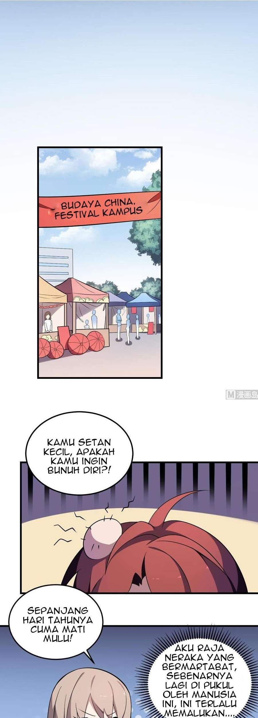 Be A Deadly Chapter 3 - halaman 2