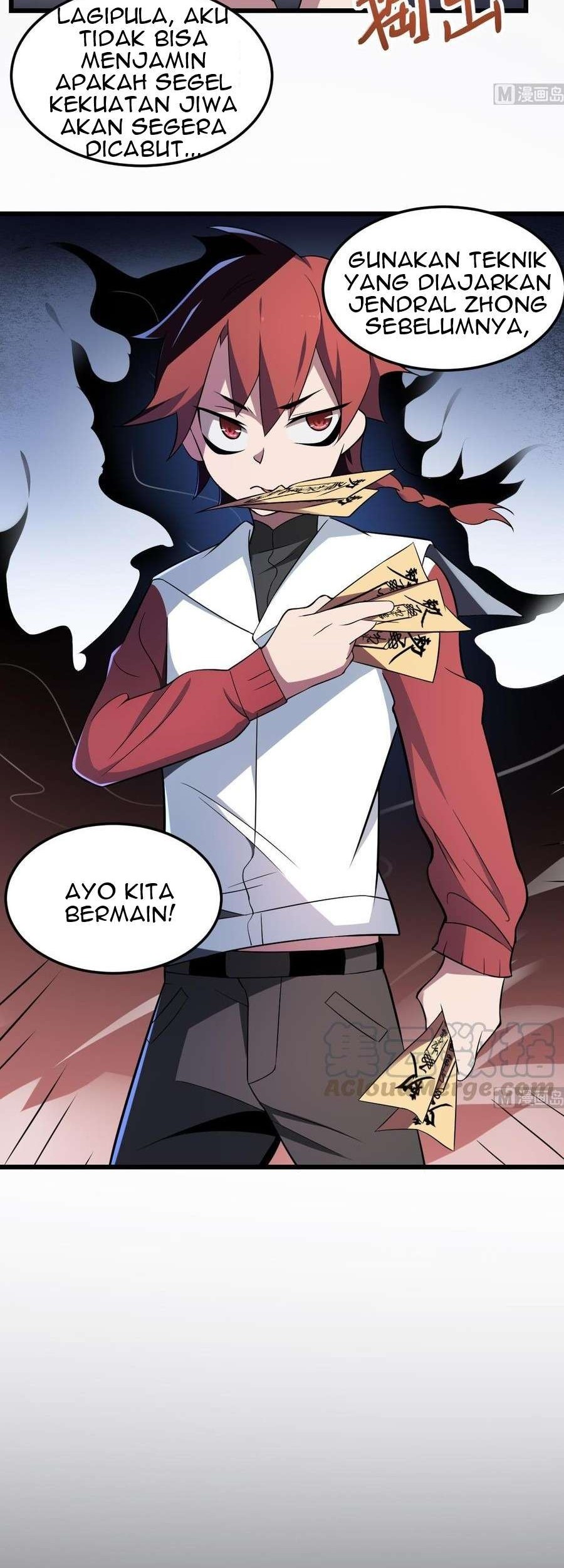 Be A Deadly Chapter 4 - halaman 12