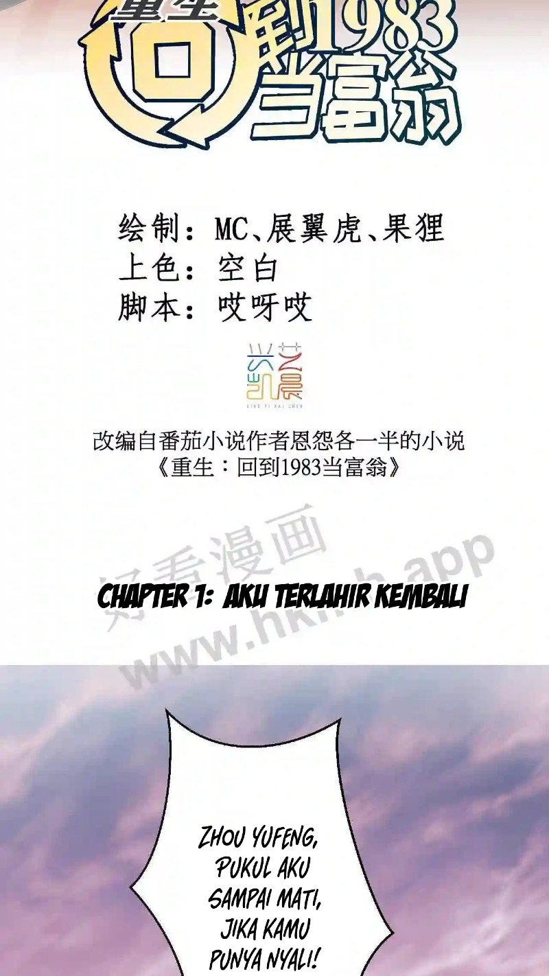 Be A Time Traveler Chapter 1 - halaman 4