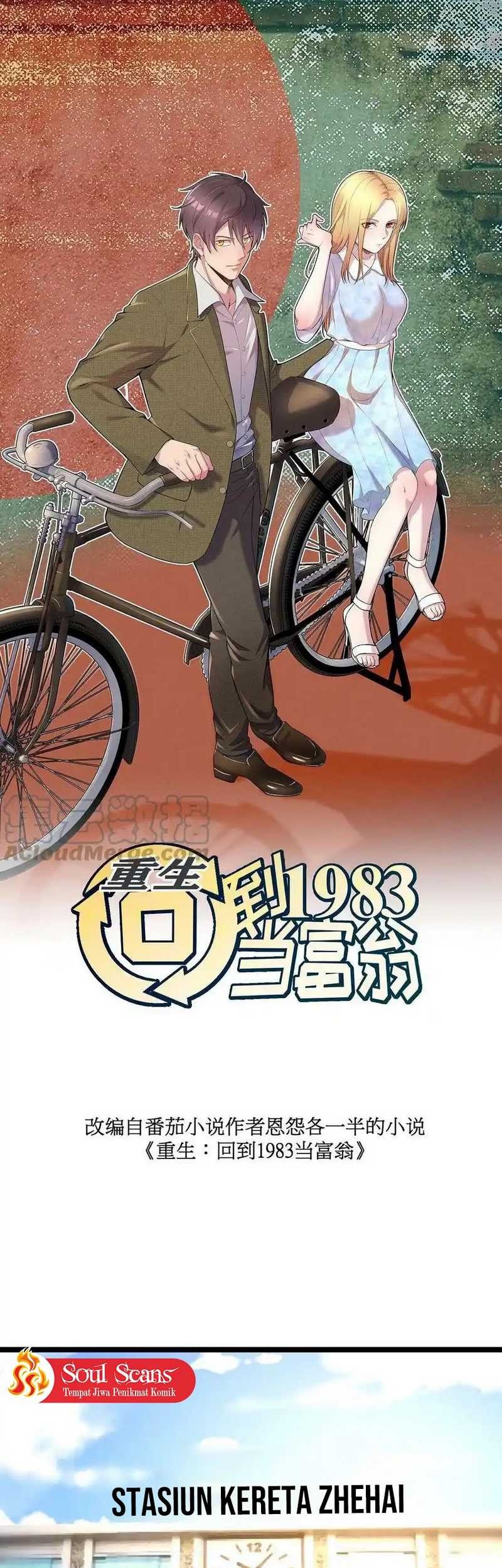 Be A Time Traveler Chapter 102 - halaman 3