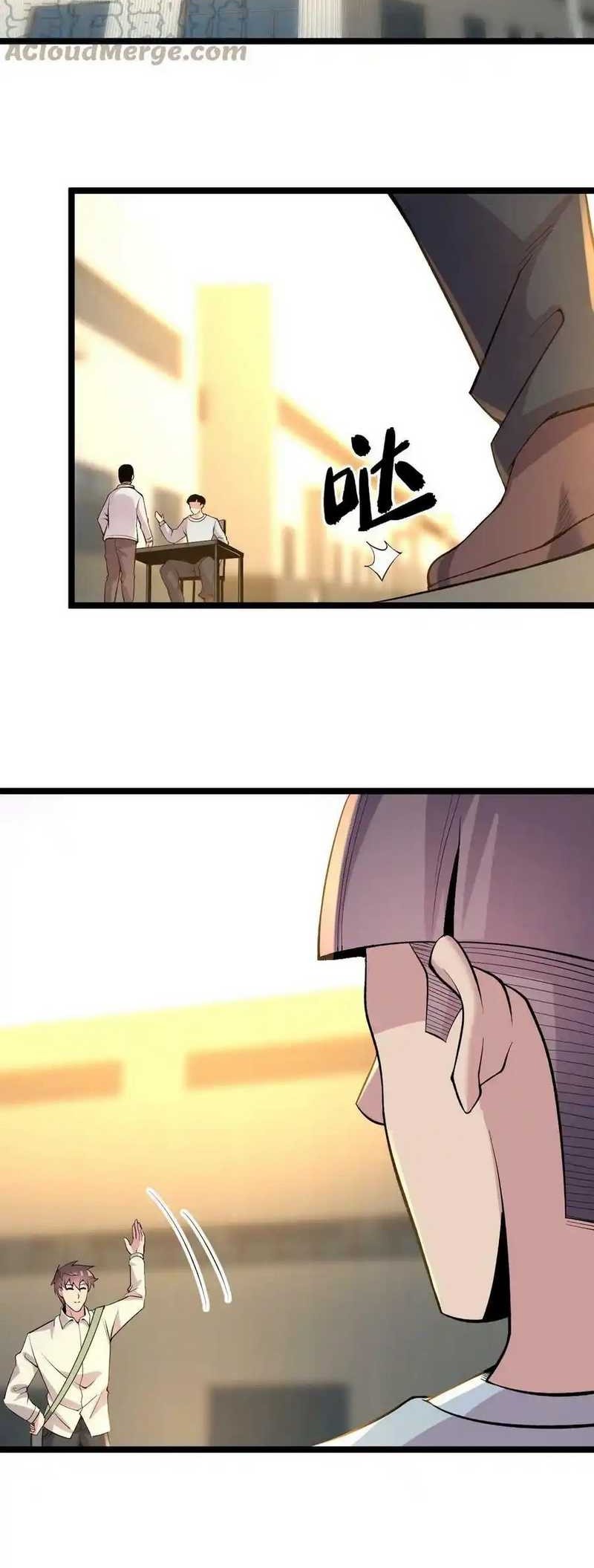 Be A Time Traveler Chapter 107 - halaman 14