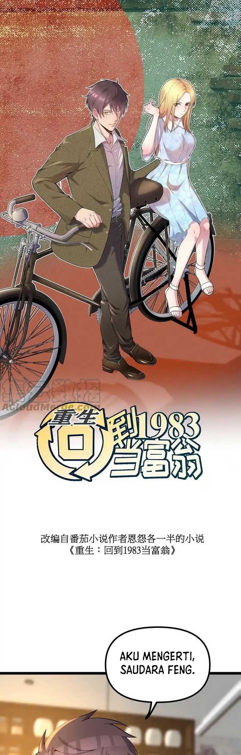 Be A Time Traveler Chapter 107 - halaman 3