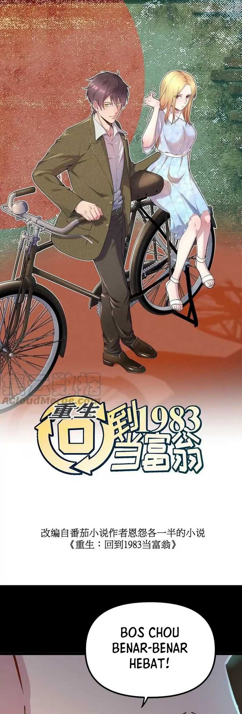 Be A Time Traveler Chapter 127 - halaman 3