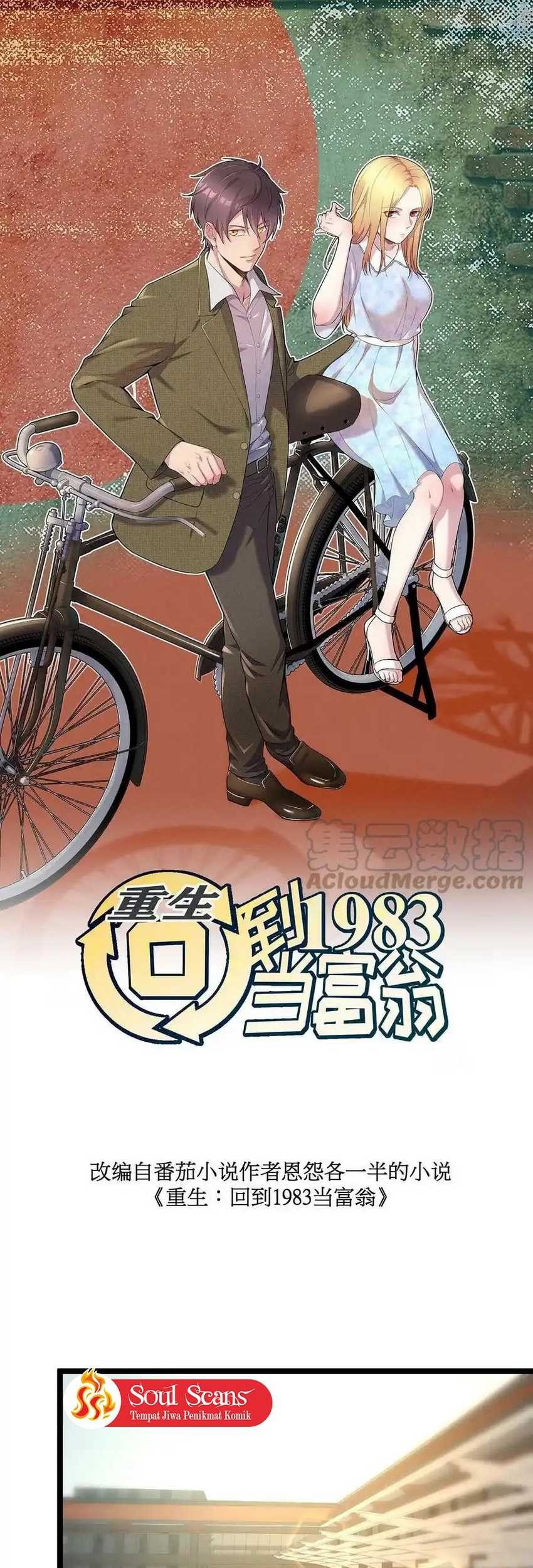 Be A Time Traveler Chapter 131 - halaman 3