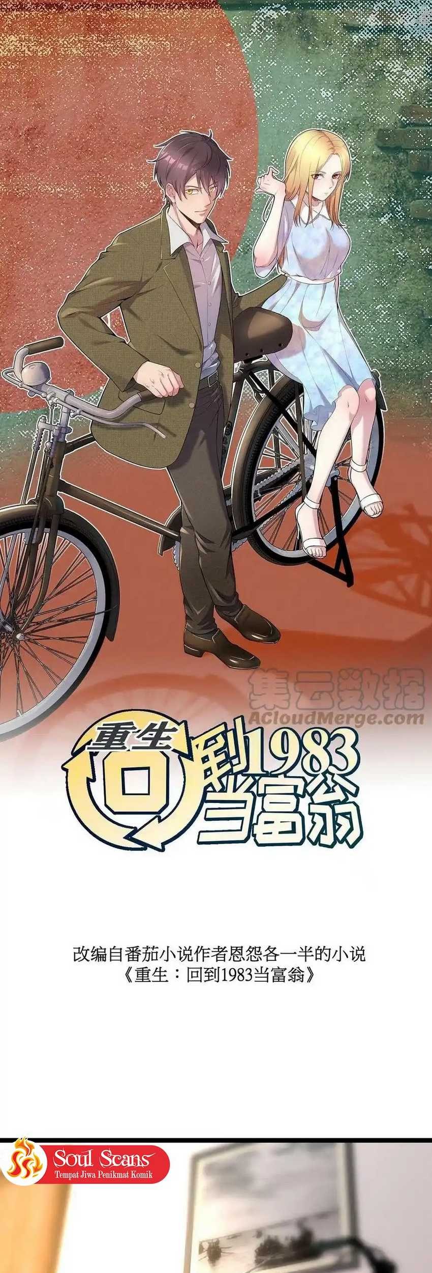 Be A Time Traveler Chapter 134 - halaman 3