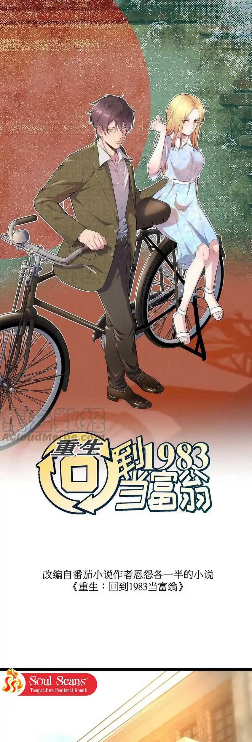 Be A Time Traveler Chapter 136 - halaman 3