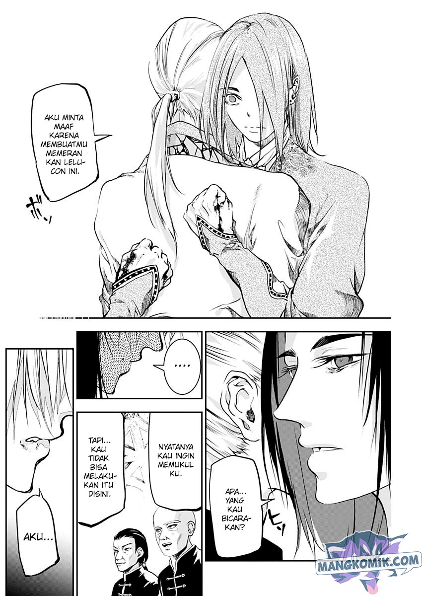 Be A Time Traveler Chapter 142 - halaman 15