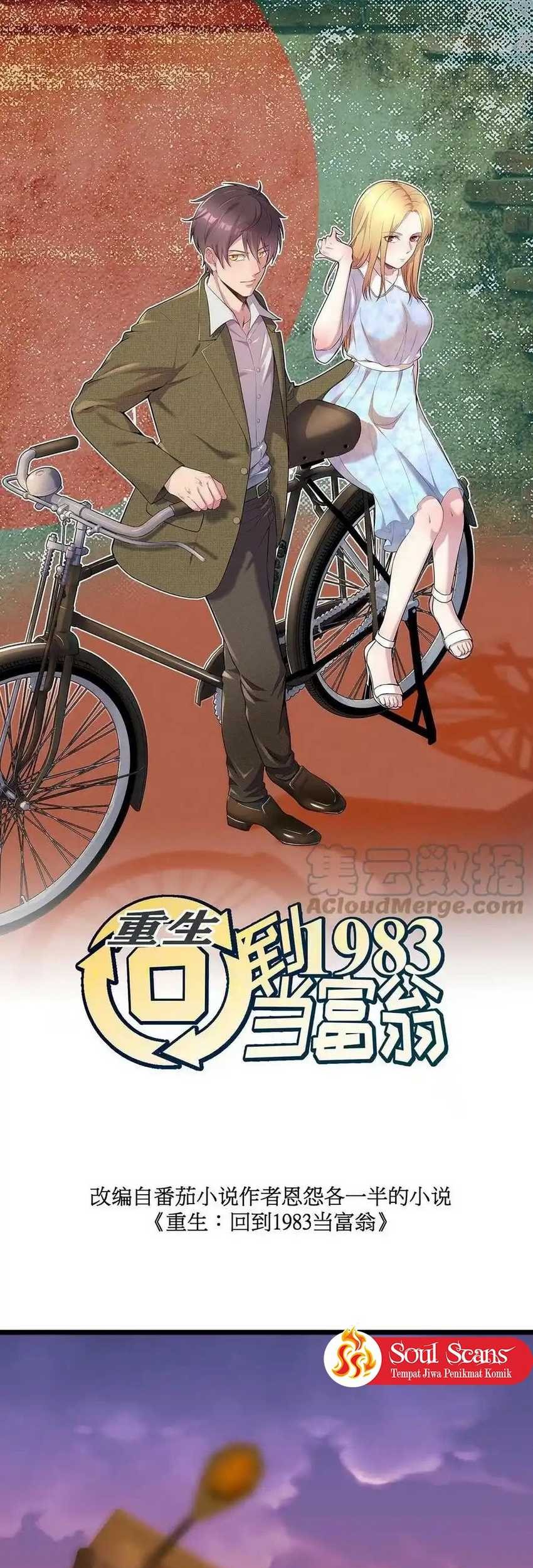 Be A Time Traveler Chapter 144 - halaman 3