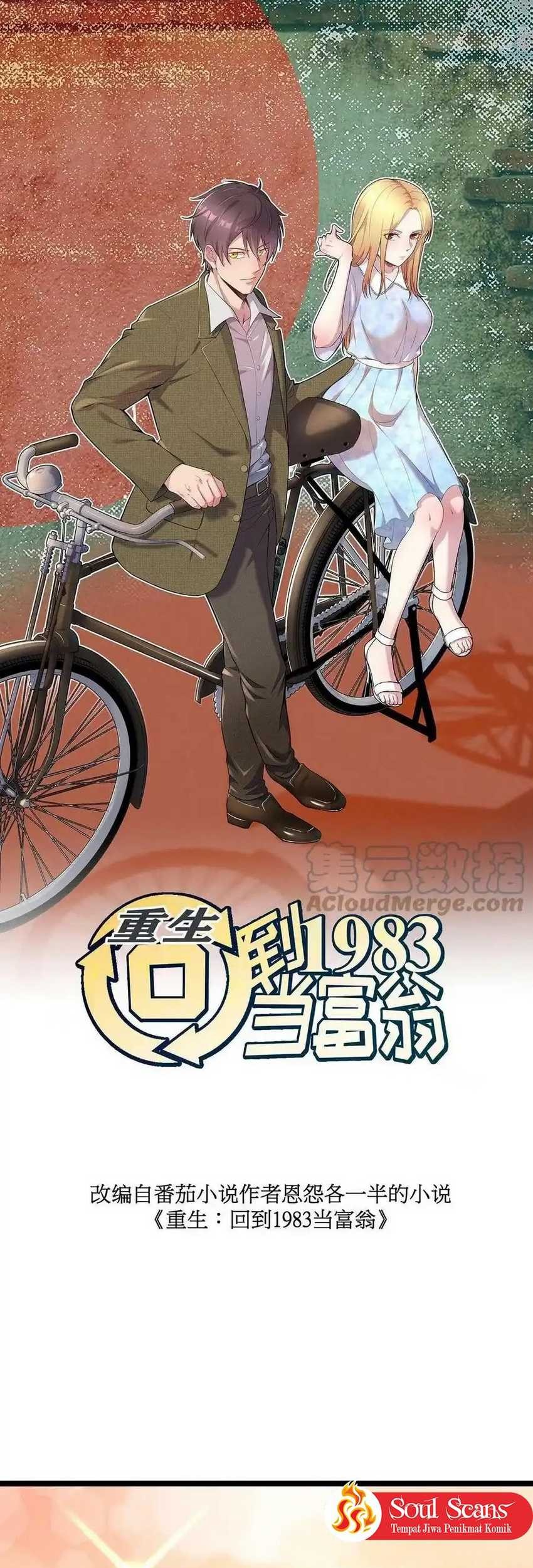 Be A Time Traveler Chapter 146 - halaman 3