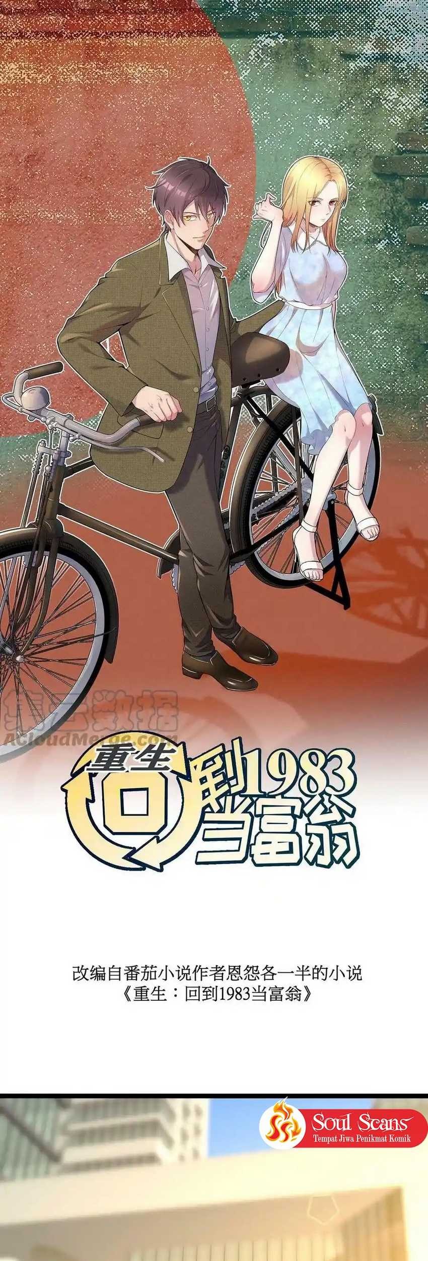 Be A Time Traveler Chapter 156 - halaman 3