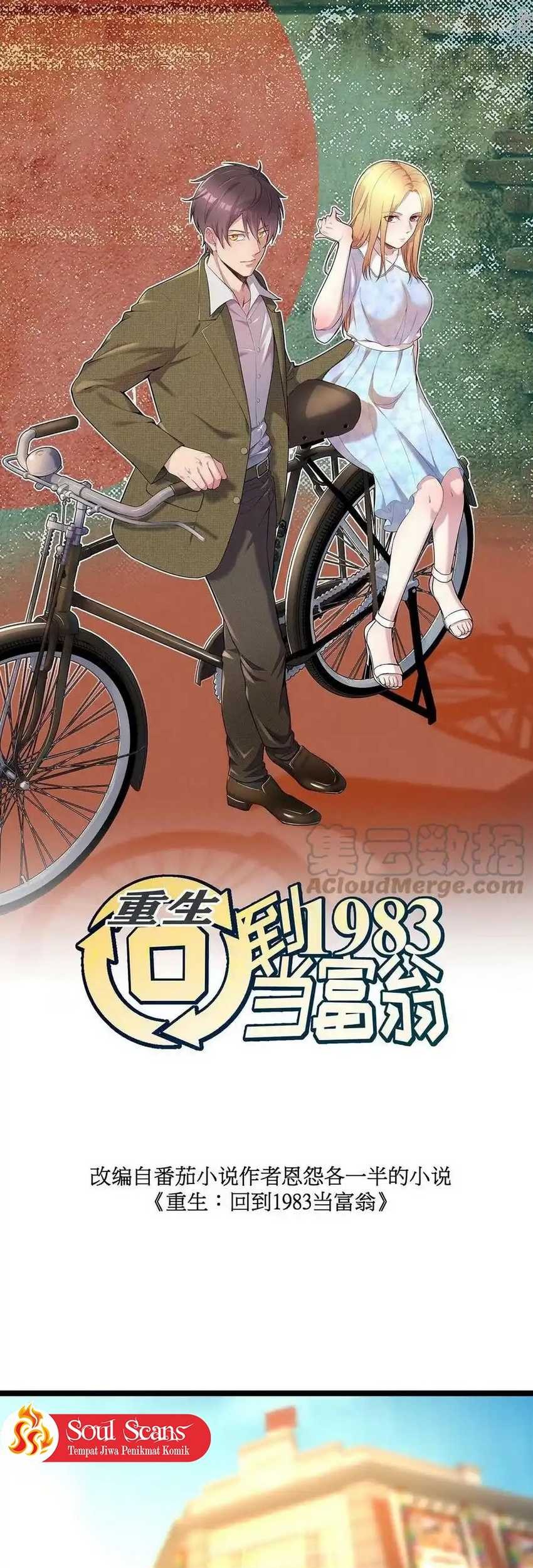 Be A Time Traveler Chapter 157 - halaman 3