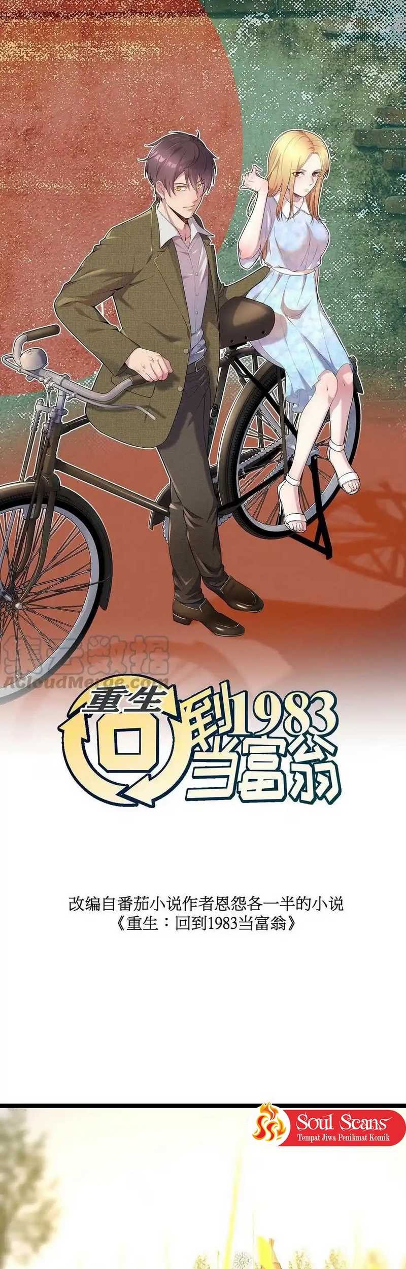 Be A Time Traveler Chapter 162 - halaman 3