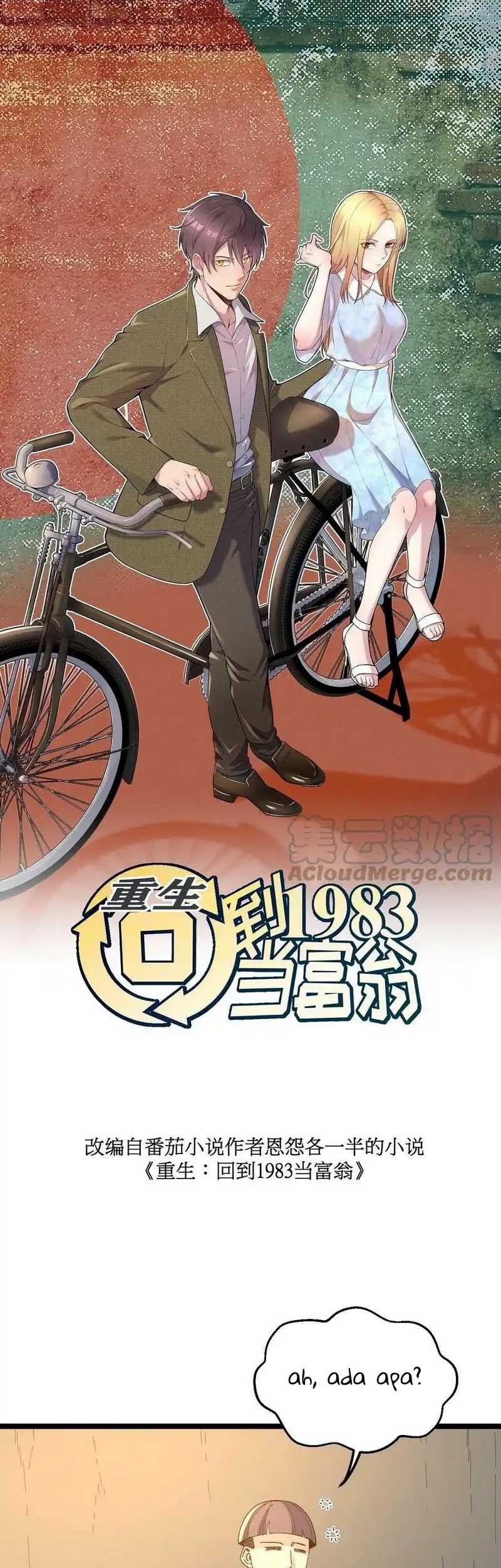 Be A Time Traveler Chapter 166 - halaman 3