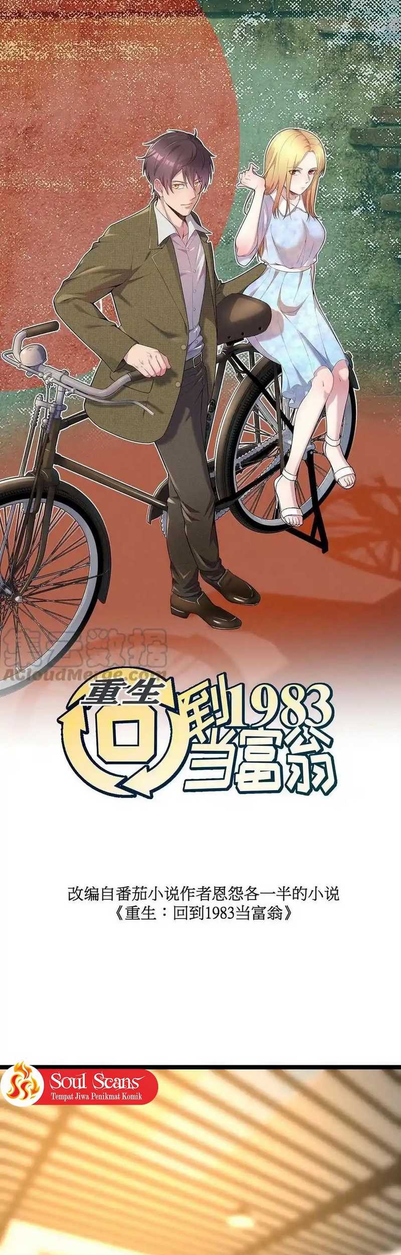 Be A Time Traveler Chapter 170 - halaman 3