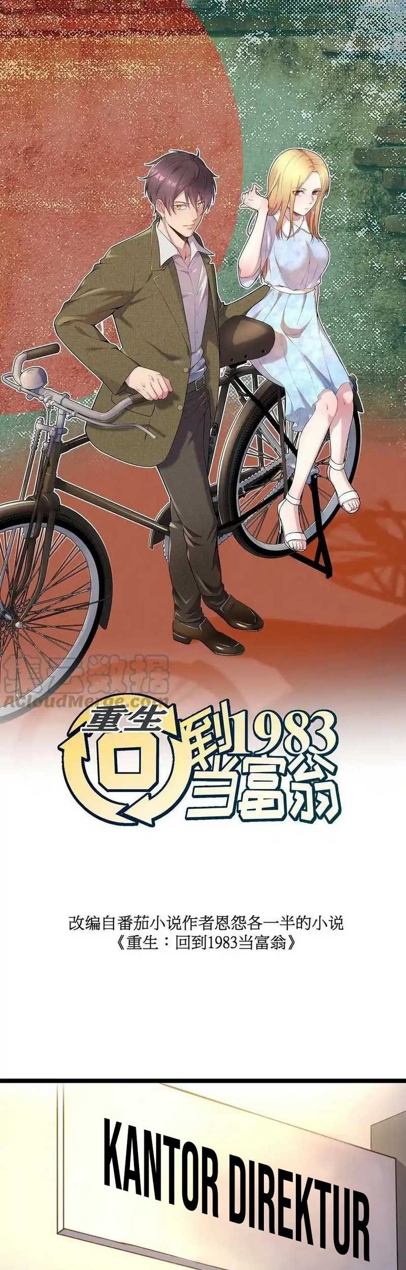 Be A Time Traveler Chapter 184 - halaman 3