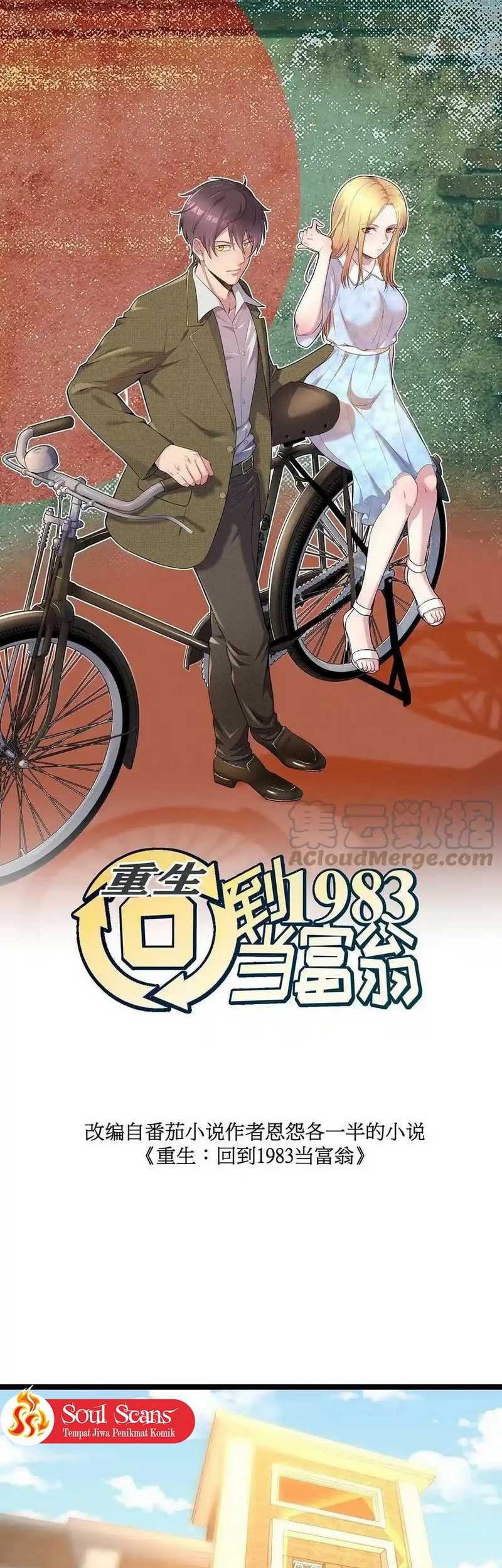 Be A Time Traveler Chapter 187 - halaman 3