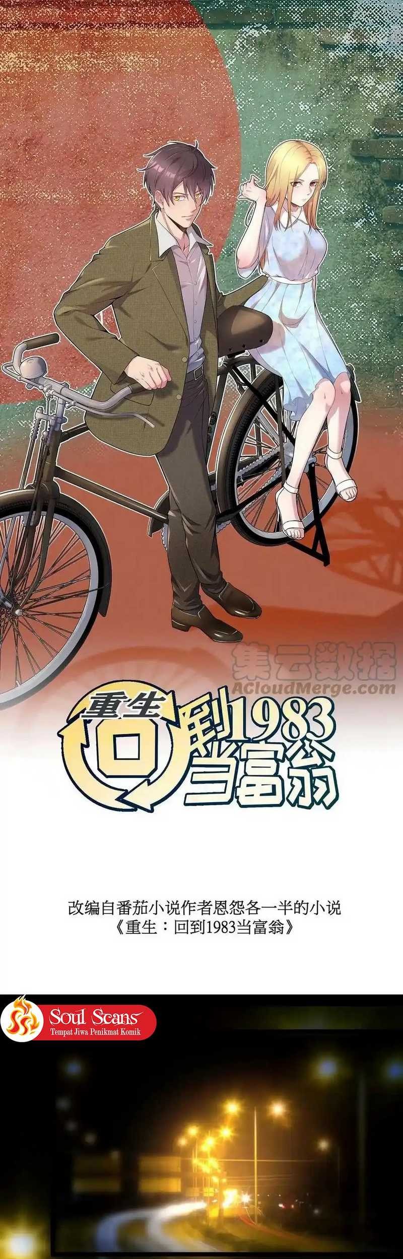 Be A Time Traveler Chapter 190 - halaman 3
