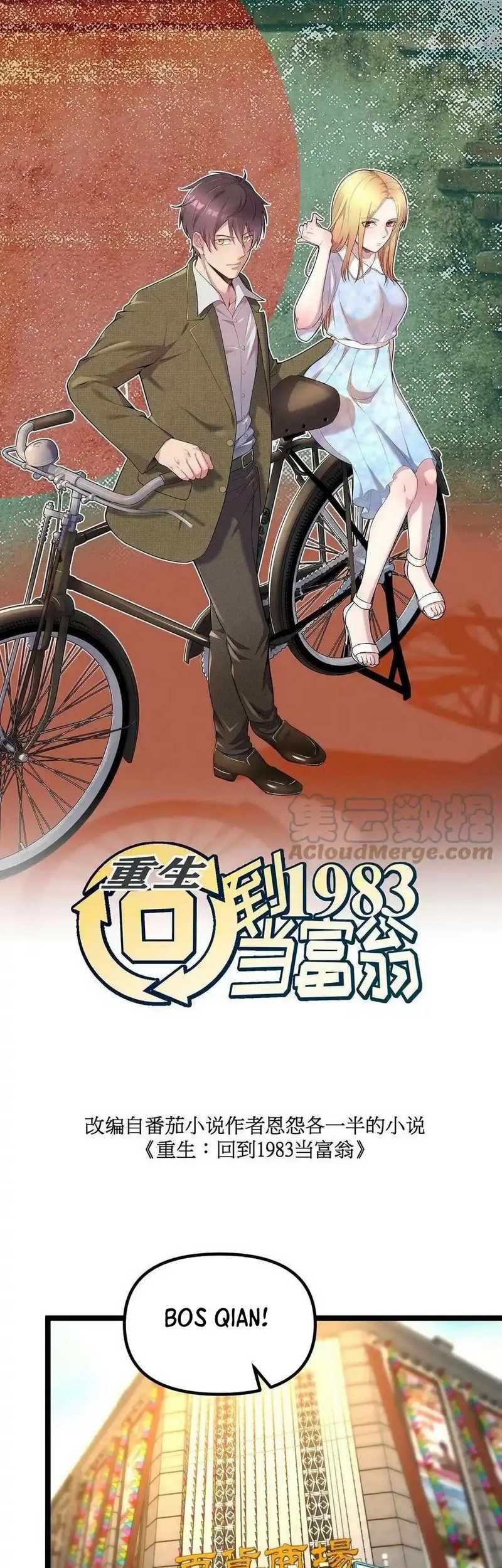 Be A Time Traveler Chapter 195 - halaman 3