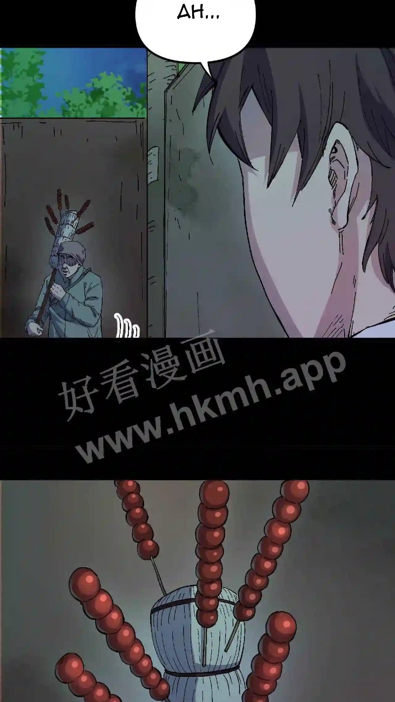 Be A Time Traveler Chapter 2 - halaman 30