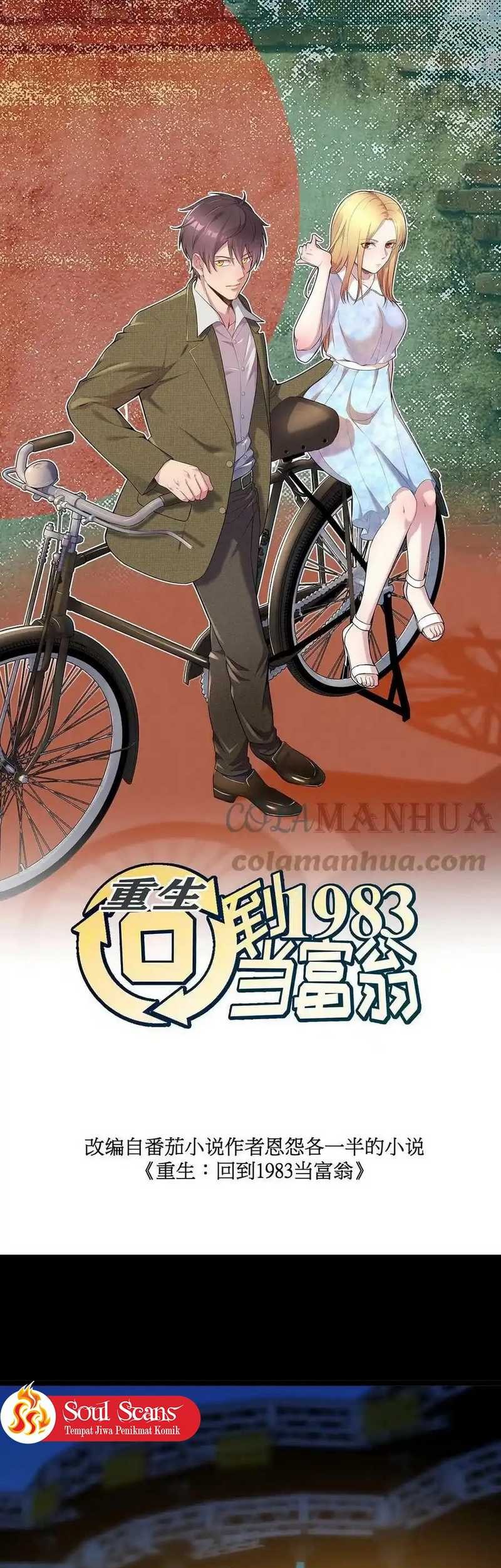 Be A Time Traveler Chapter 210 - halaman 3