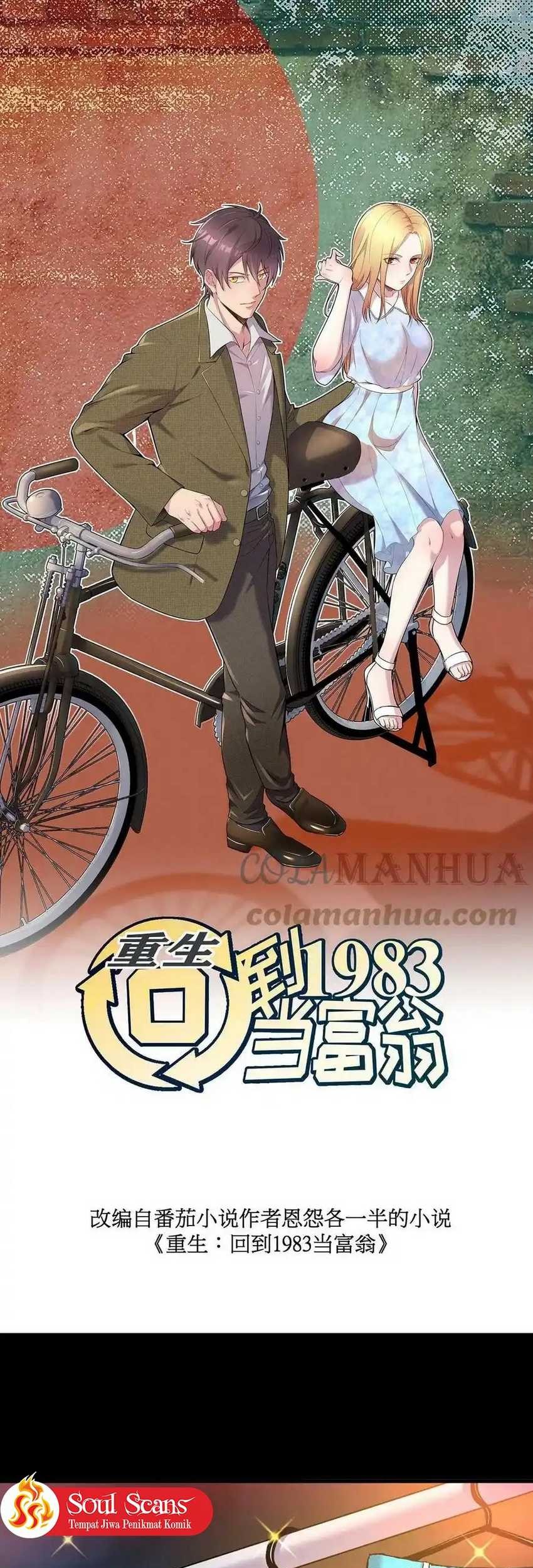 Be A Time Traveler Chapter 211 - halaman 3