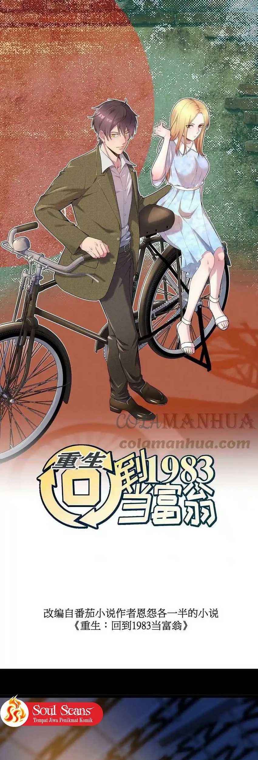 Be A Time Traveler Chapter 213 - halaman 3