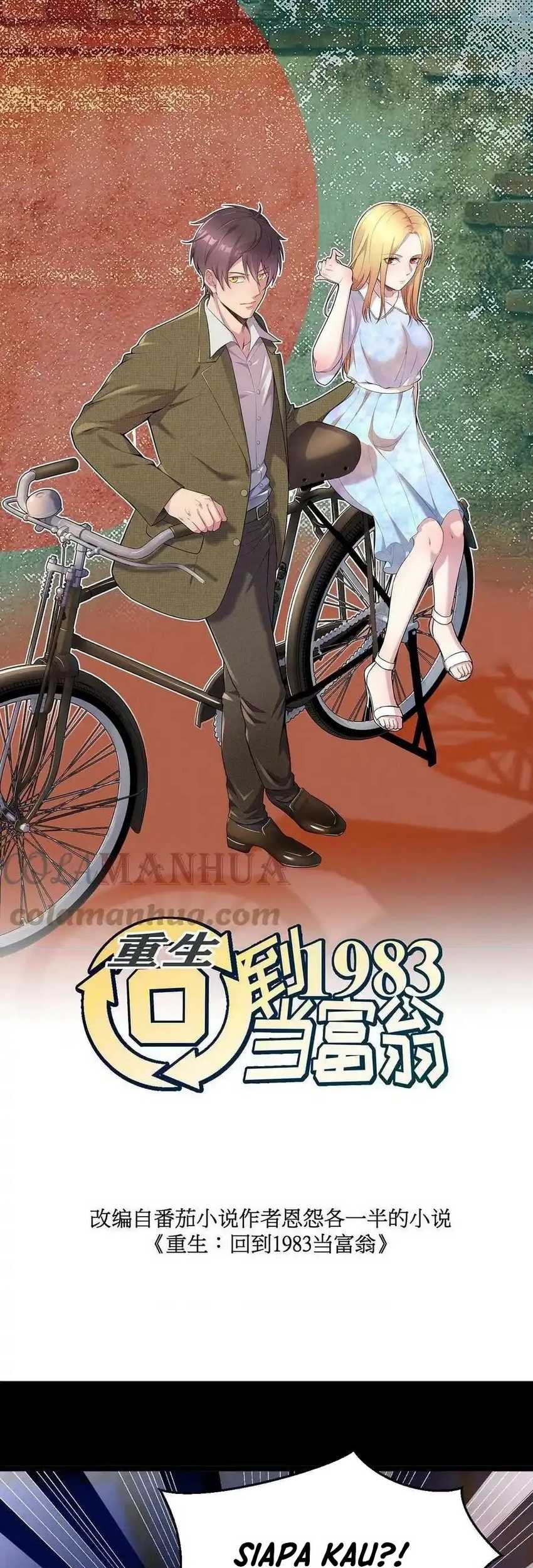 Be A Time Traveler Chapter 217 - halaman 3