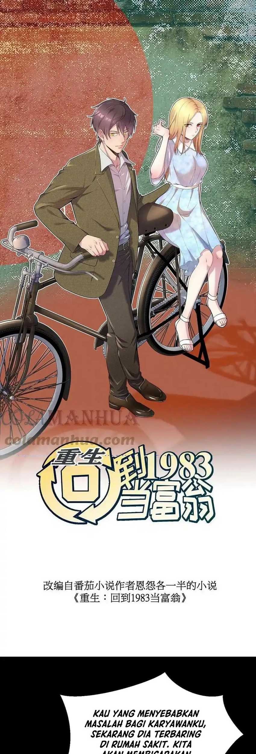 Be A Time Traveler Chapter 220 - halaman 3