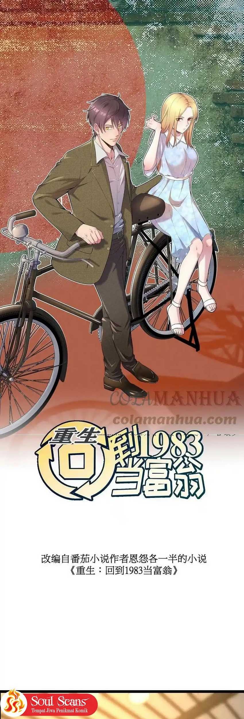 Be A Time Traveler Chapter 222 - halaman 3