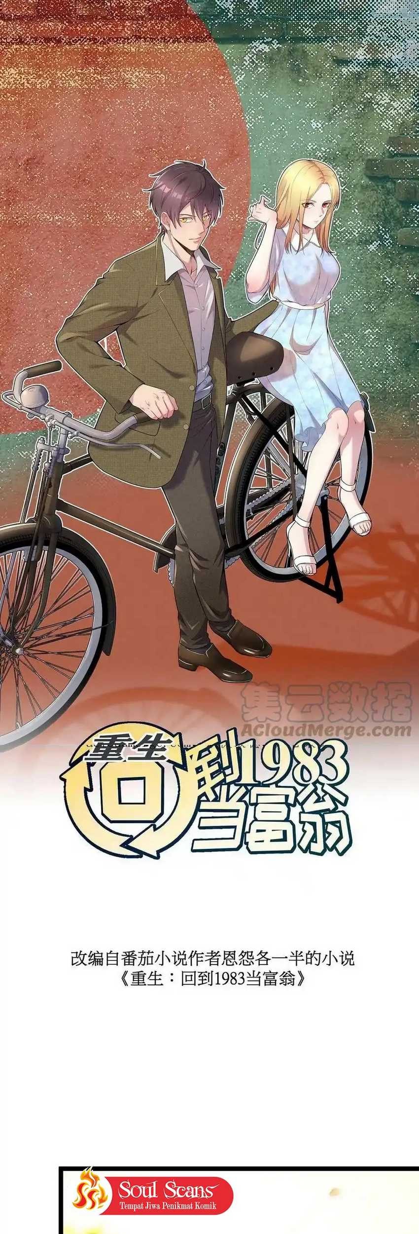 Be A Time Traveler Chapter 229 - halaman 3