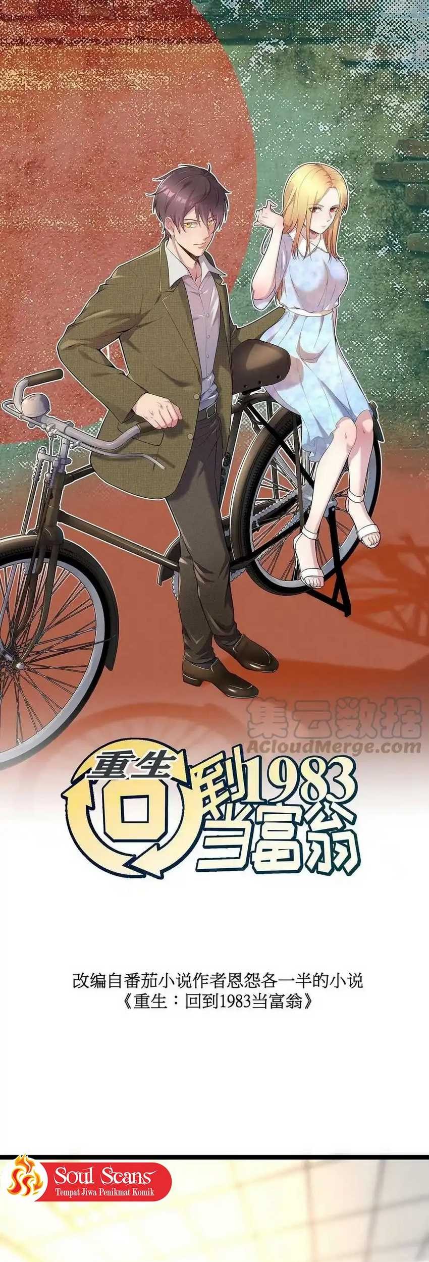 Be A Time Traveler Chapter 230 - halaman 3