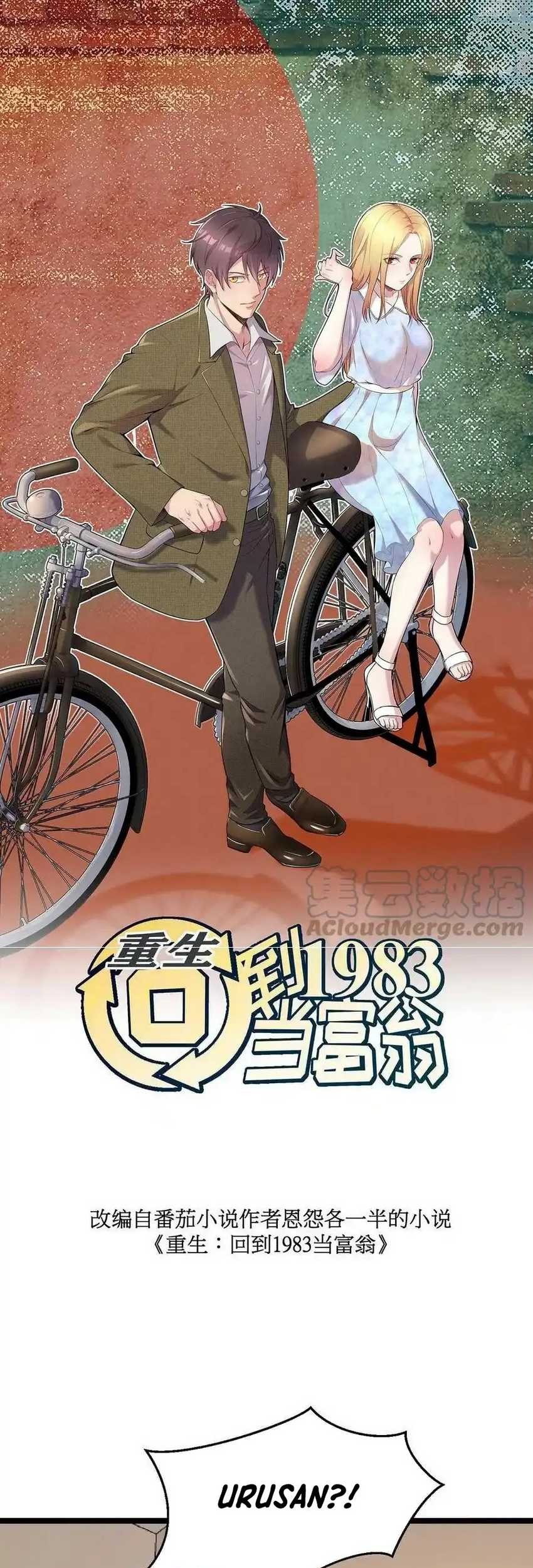 Be A Time Traveler Chapter 236 - halaman 3